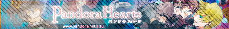 Pandora Hearts RPG